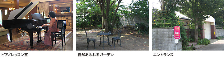 東方教室
